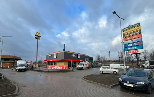 KFC dołącza do grona Najemców Aurapark w Zawierciu